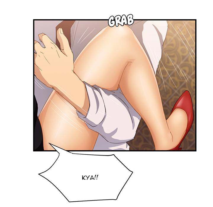 My Stepmom - Chapter 21 - Andromeda 11 page 54 hentai porn comic manga doujin